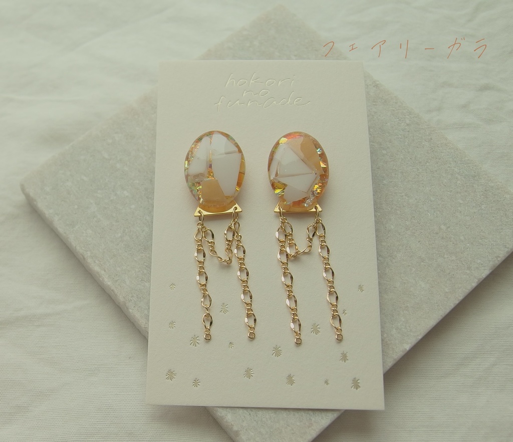 【twst】ステンドグラスピアス