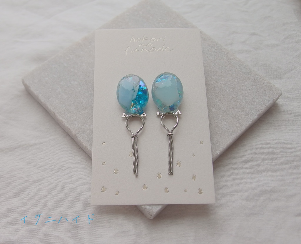 【twst】ステンドグラスピアス