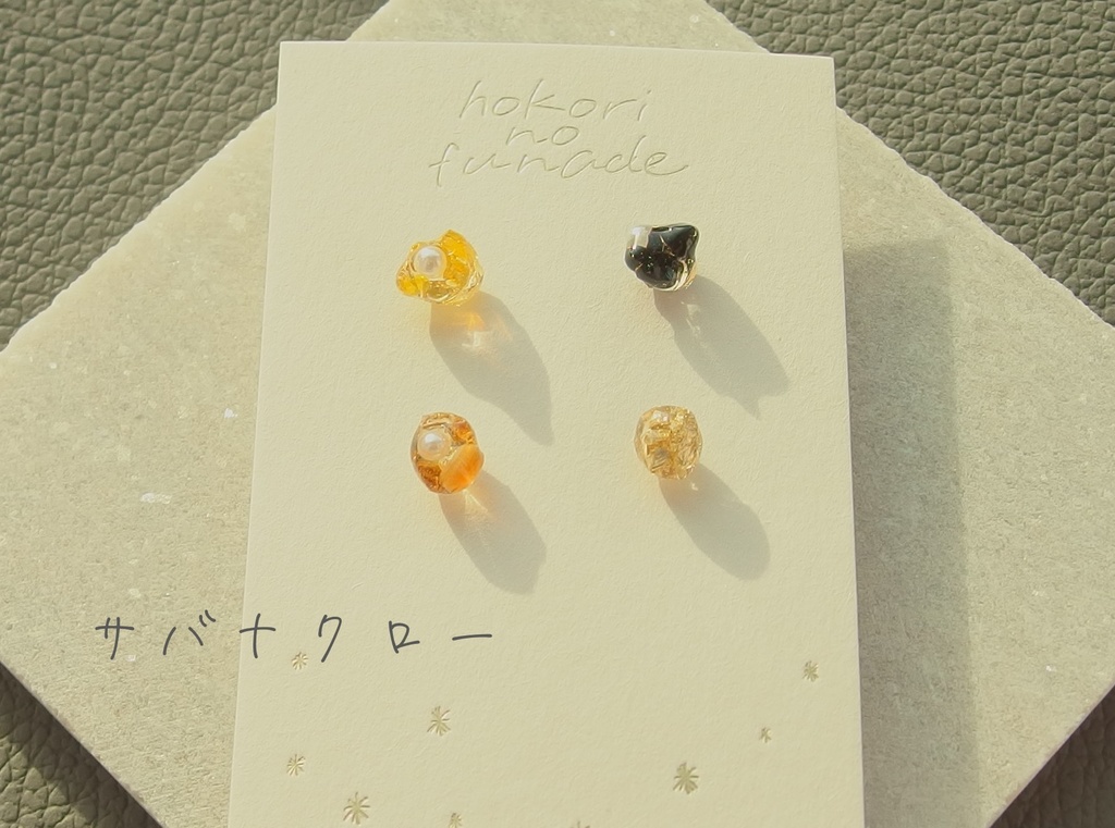 【twst】*4set*ミクロピアス