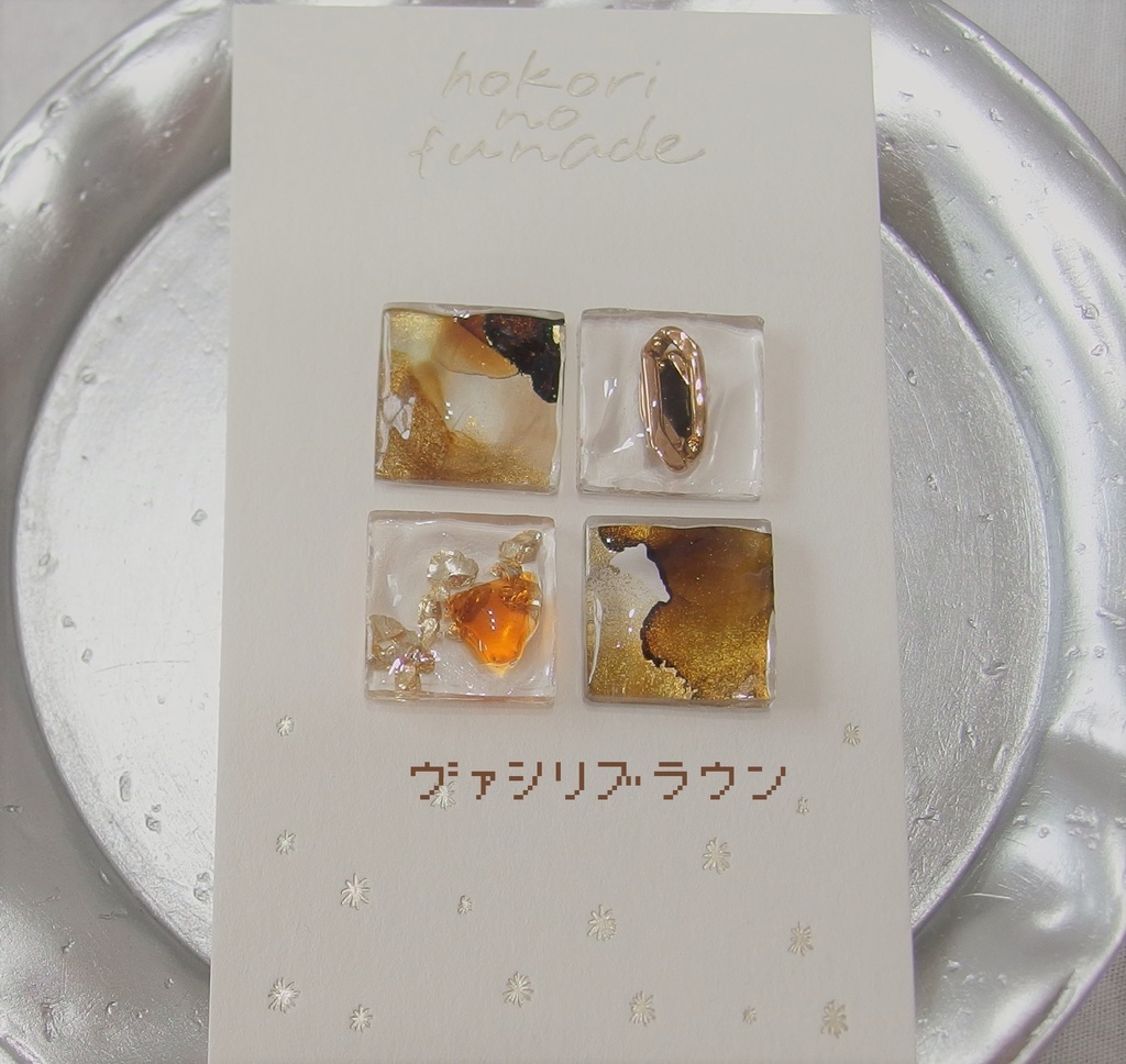 【金カム】シカクアソートピアス