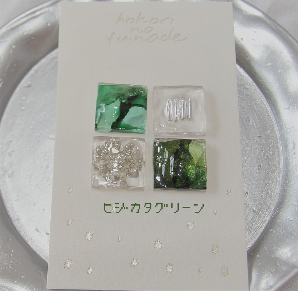 【金カム】シカクアソートピアス