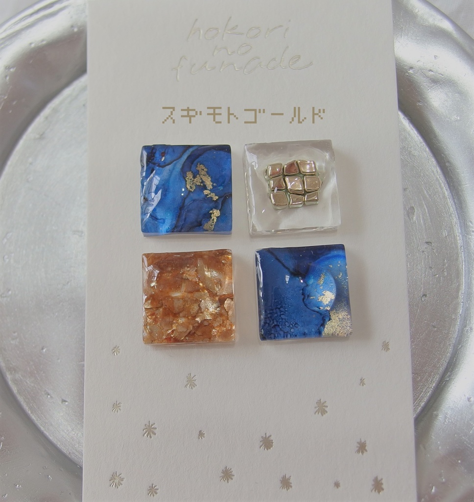 【金カム】シカクアソートピアス