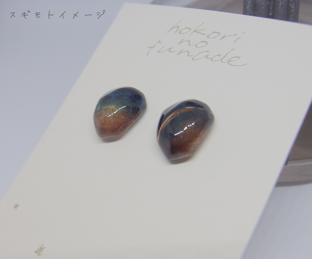 【金カム】つぶグラデピアス