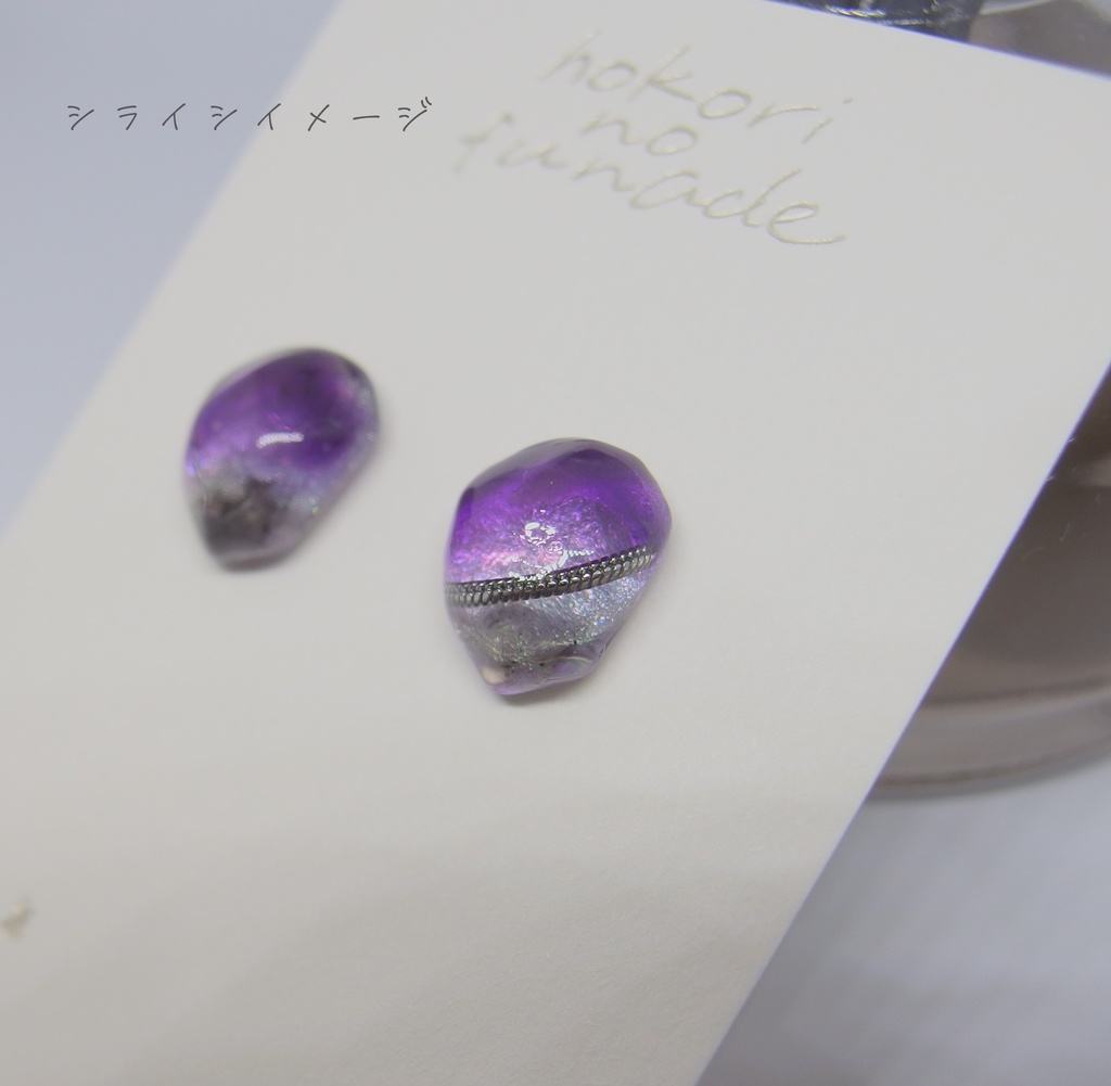 【金カム】つぶグラデピアス