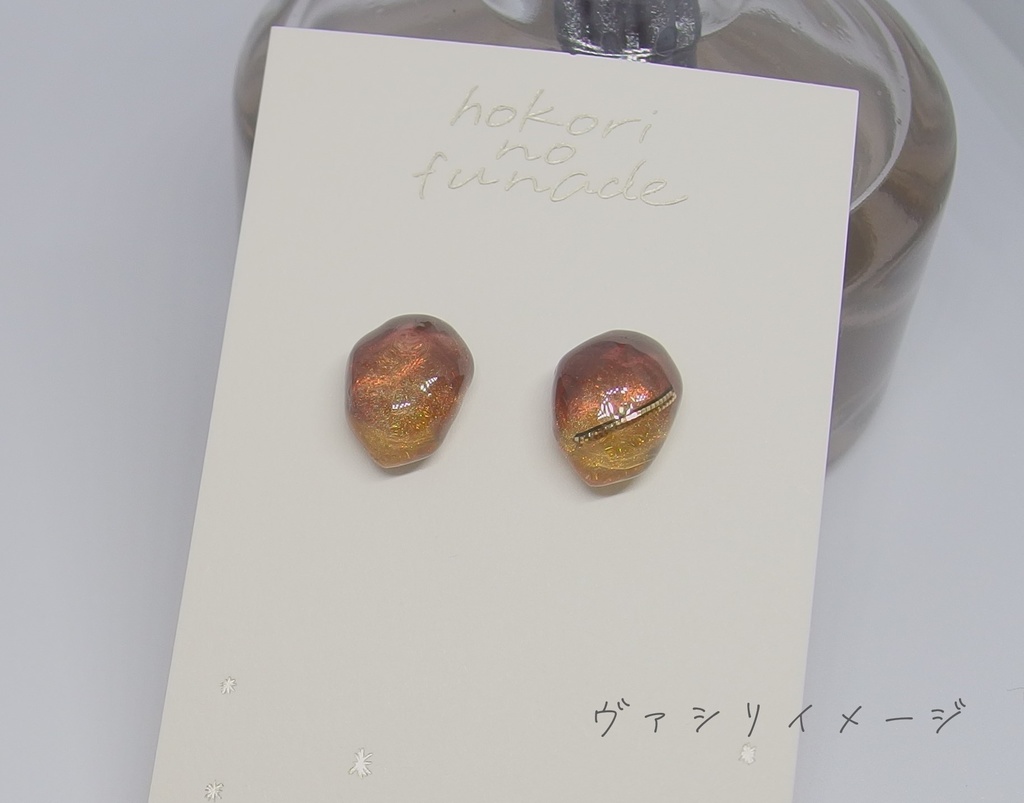 【金カム】つぶグラデピアス
