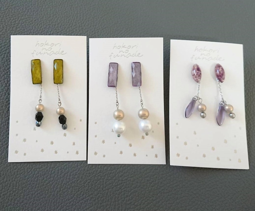 【金カム】ゆれるピアス