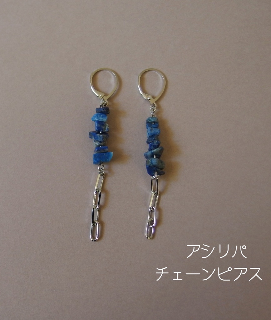 【金カム】1点モノピアスcollection