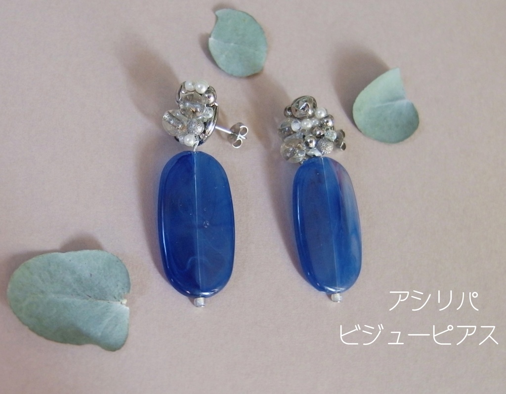 【金カム】1点モノピアスcollection