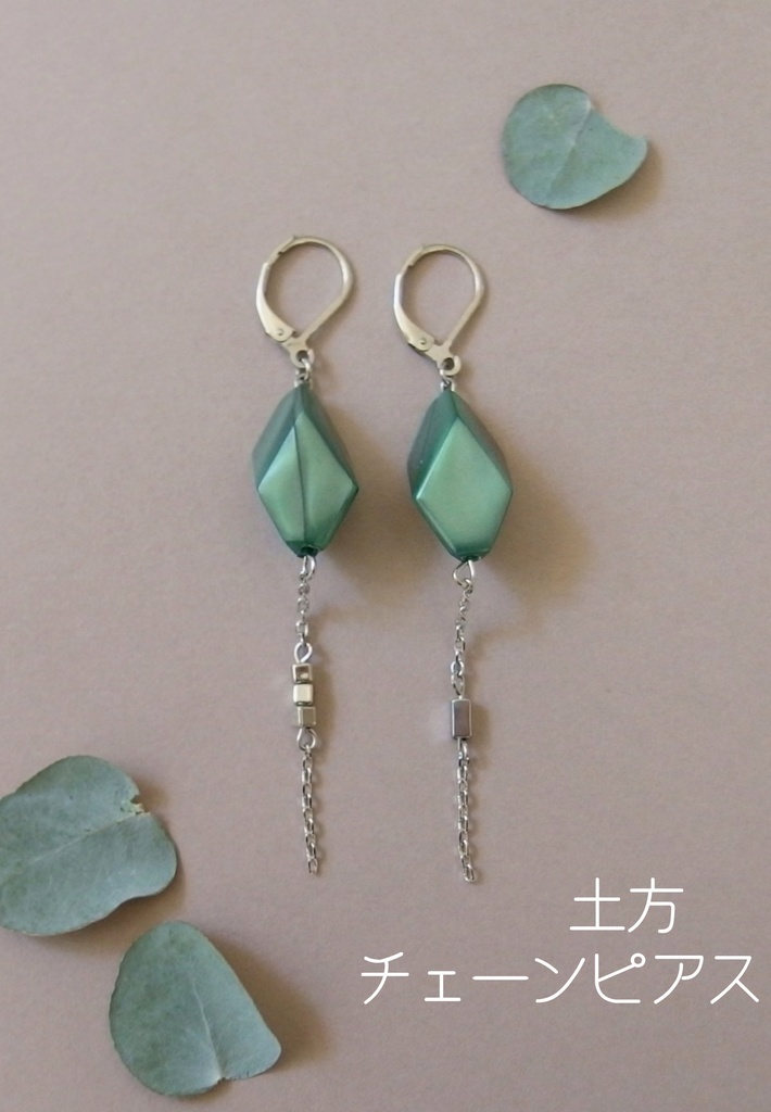 【金カム】1点モノピアスcollection