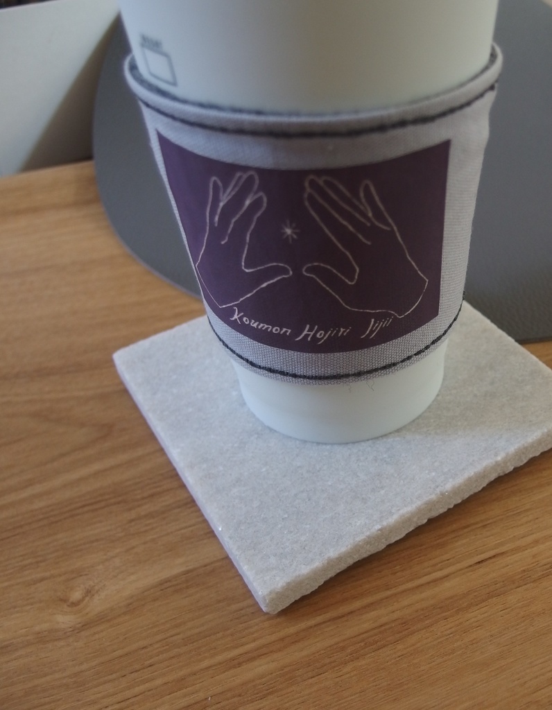 【金カム】カップスリーブ3種類