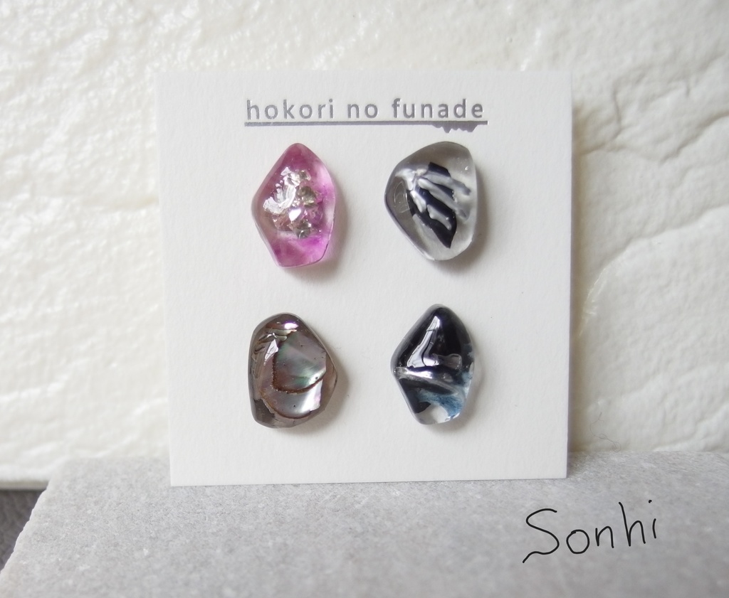 【龍如】ニュアンスピアスアソート