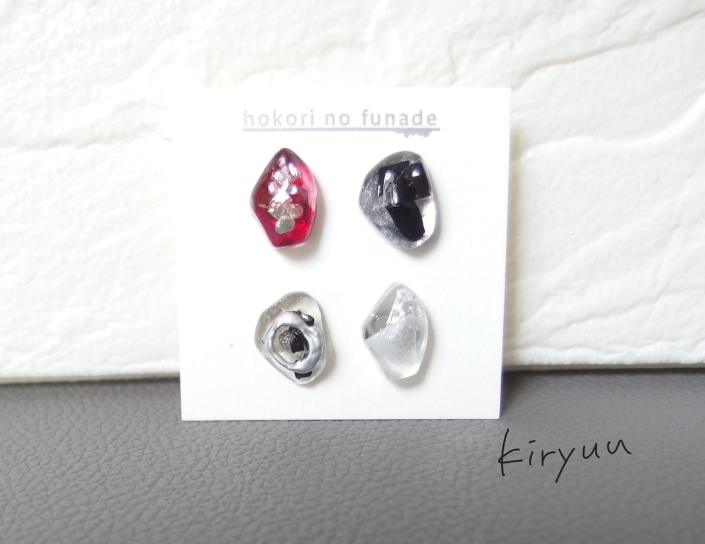 【龍如】ニュアンスピアスアソート