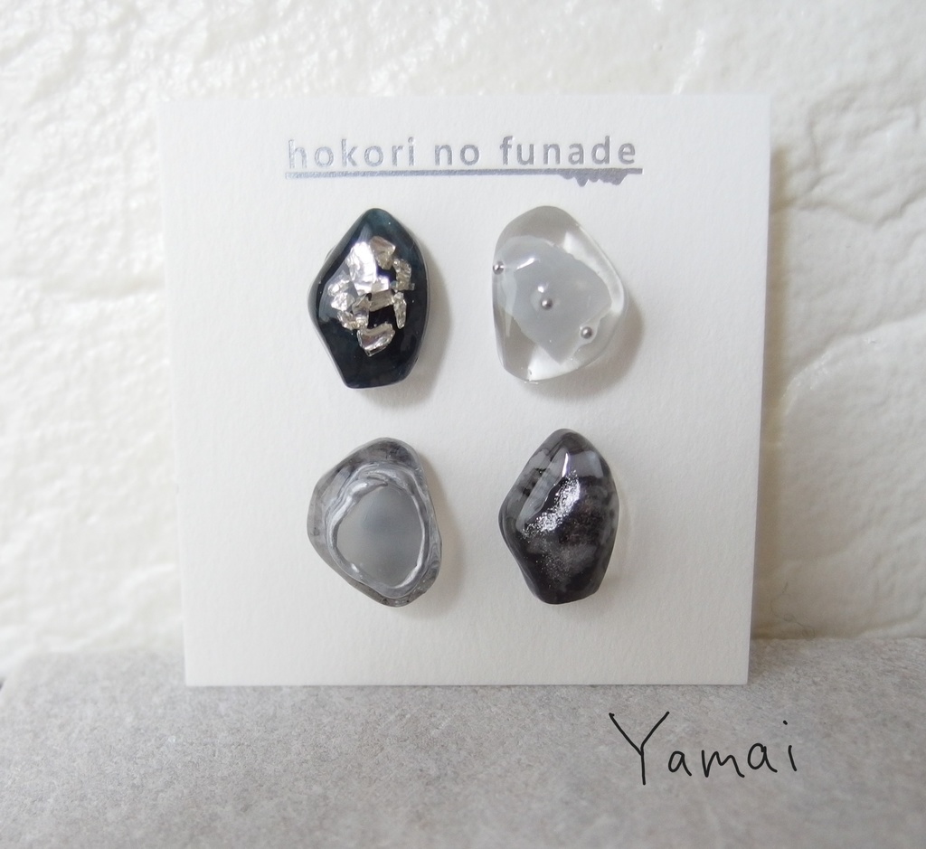 【龍如】ニュアンスピアスアソート