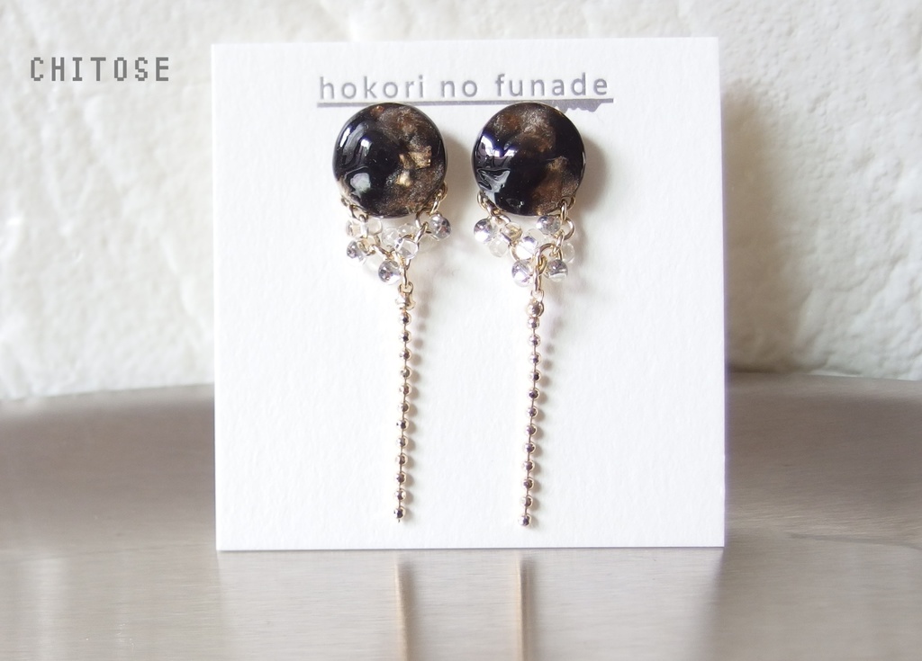 【龍如】ニュアンスチェーンピアス