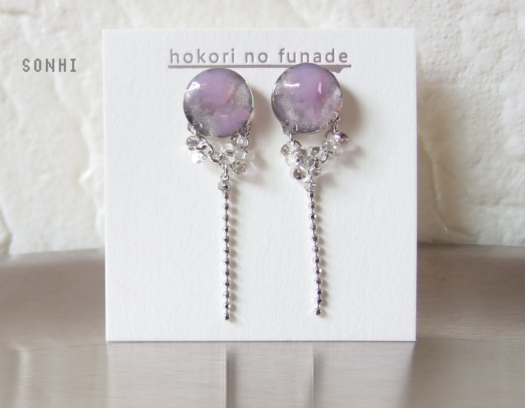 【龍如】ニュアンスチェーンピアス