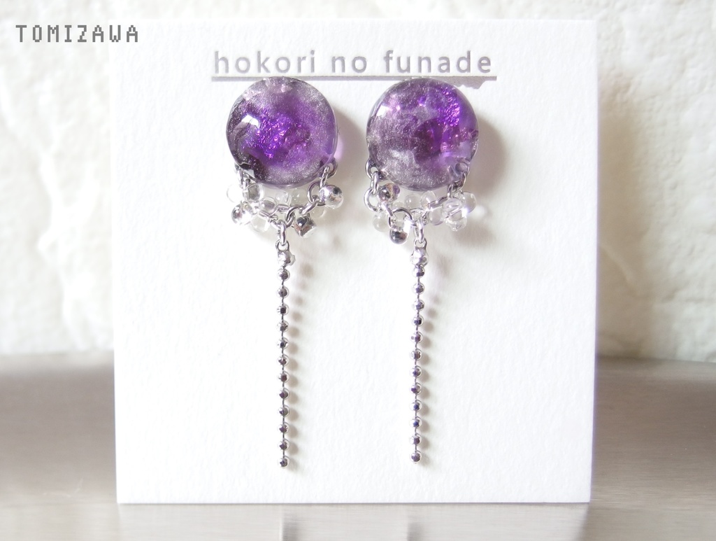 【龍如】ニュアンスチェーンピアス