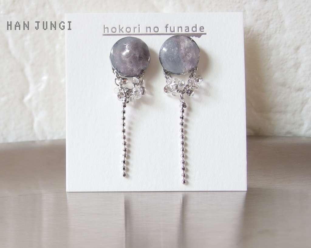 【龍如】ニュアンスチェーンピアス