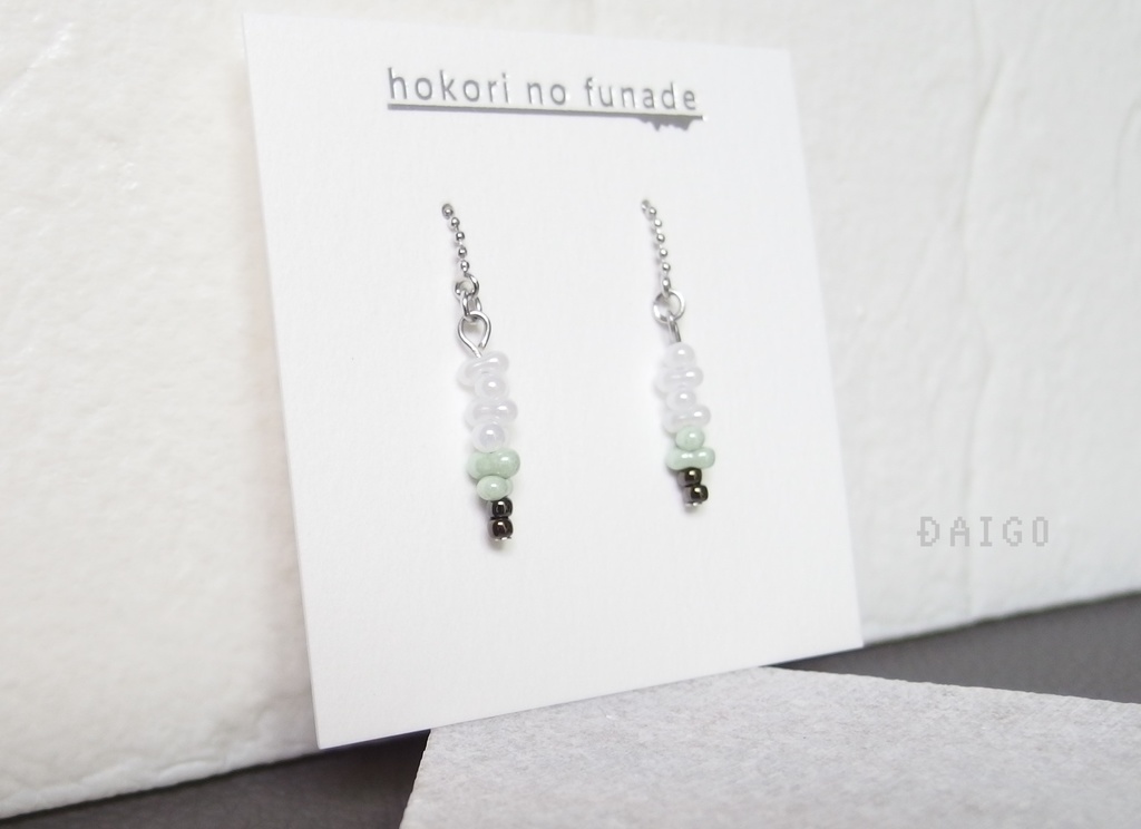 【龍如】レジェンドアメリカンピアス