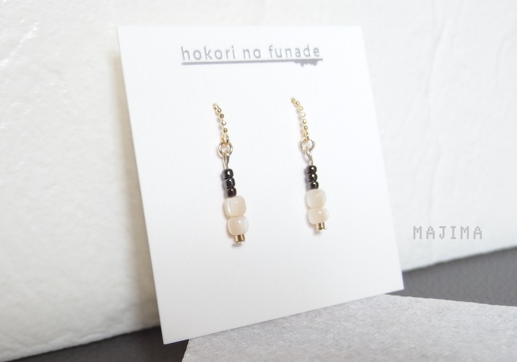 【龍如】レジェンドアメリカンピアス