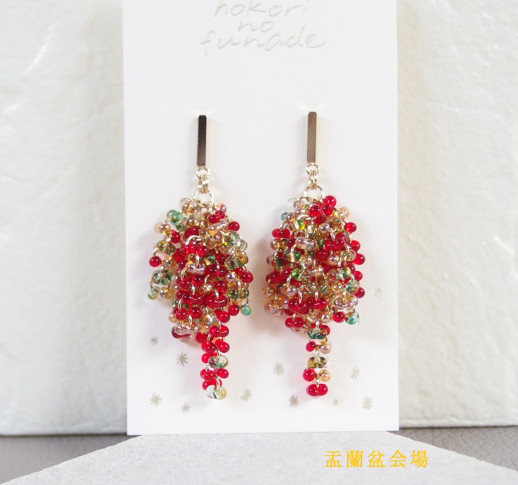 【トワウォ】四少+他イメージビーズピアス