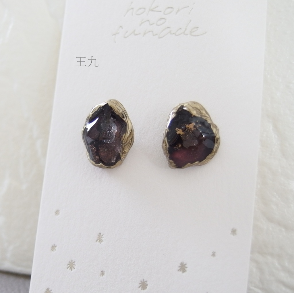 【トワウォ】ひとつぶインクアートピアス