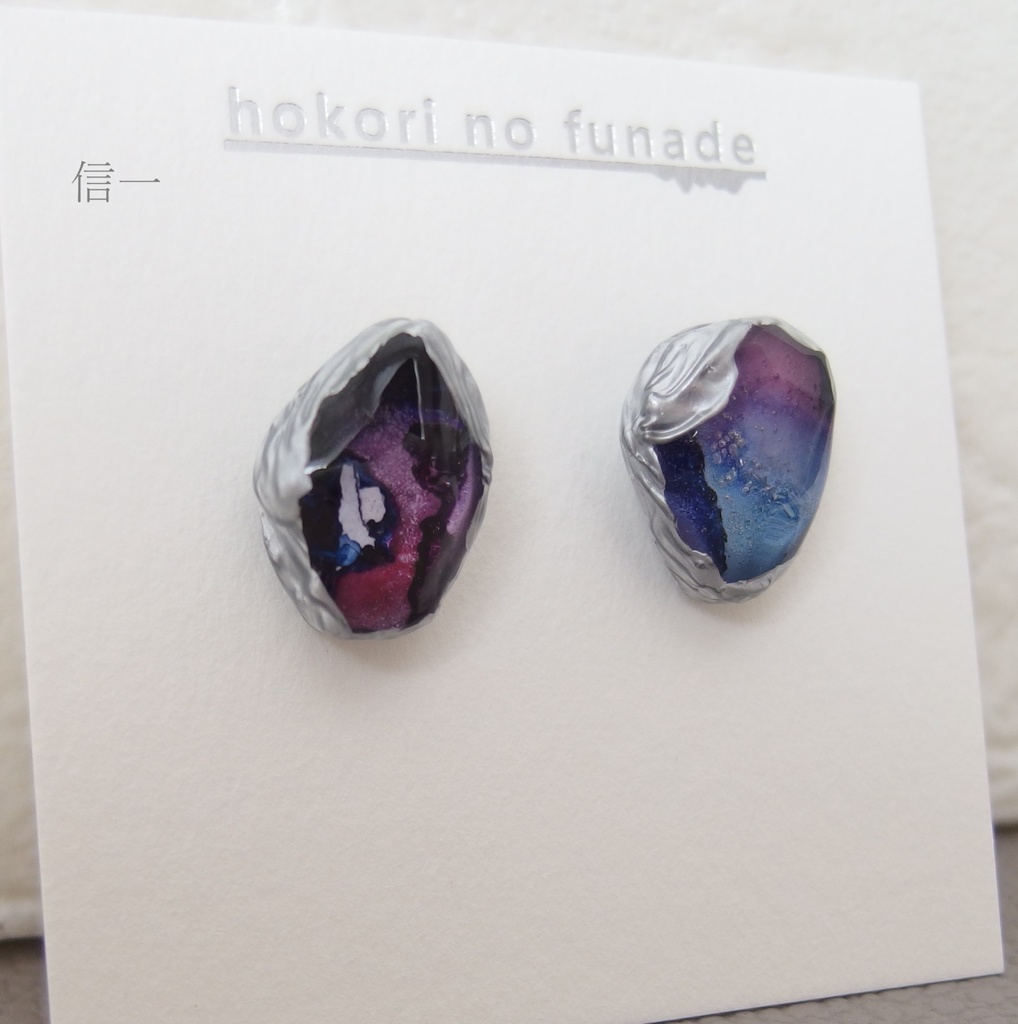 【トワウォ】ひとつぶインクアートピアス