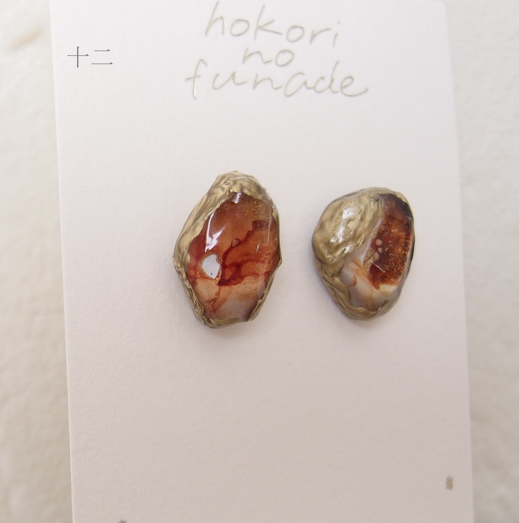 【トワウォ】ひとつぶインクアートピアス