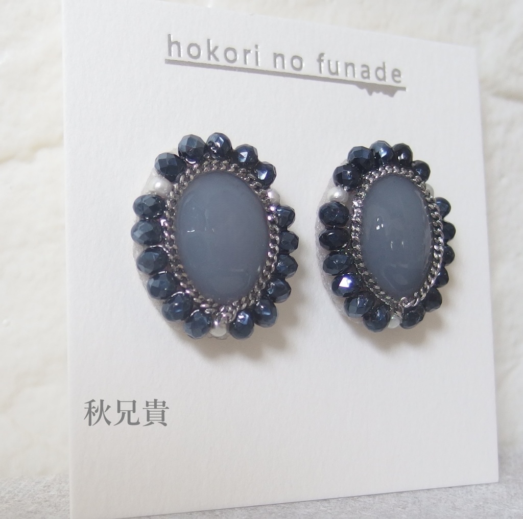 【トワウォ】バブル期イメージカボションピアス