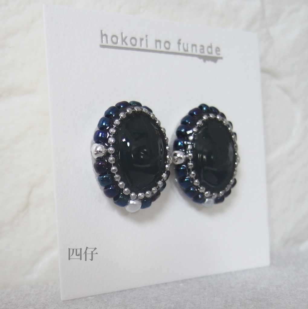 【トワウォ】バブル期イメージカボションピアス