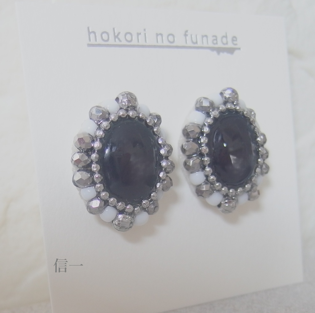 【トワウォ】バブル期イメージカボションピアス