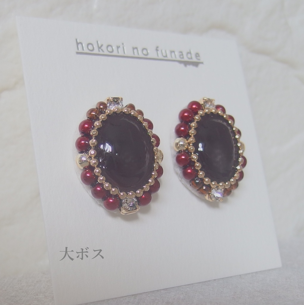 【トワウォ】バブル期イメージカボションピアス