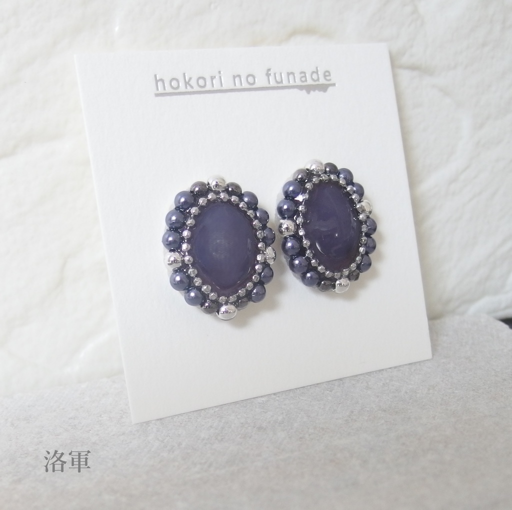 【トワウォ】バブル期イメージカボションピアス