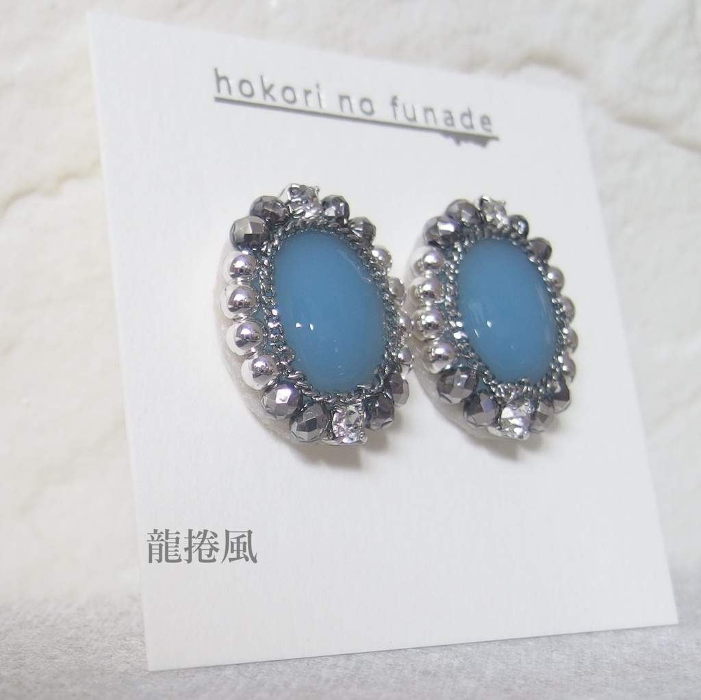 【トワウォ】バブル期イメージカボションピアス