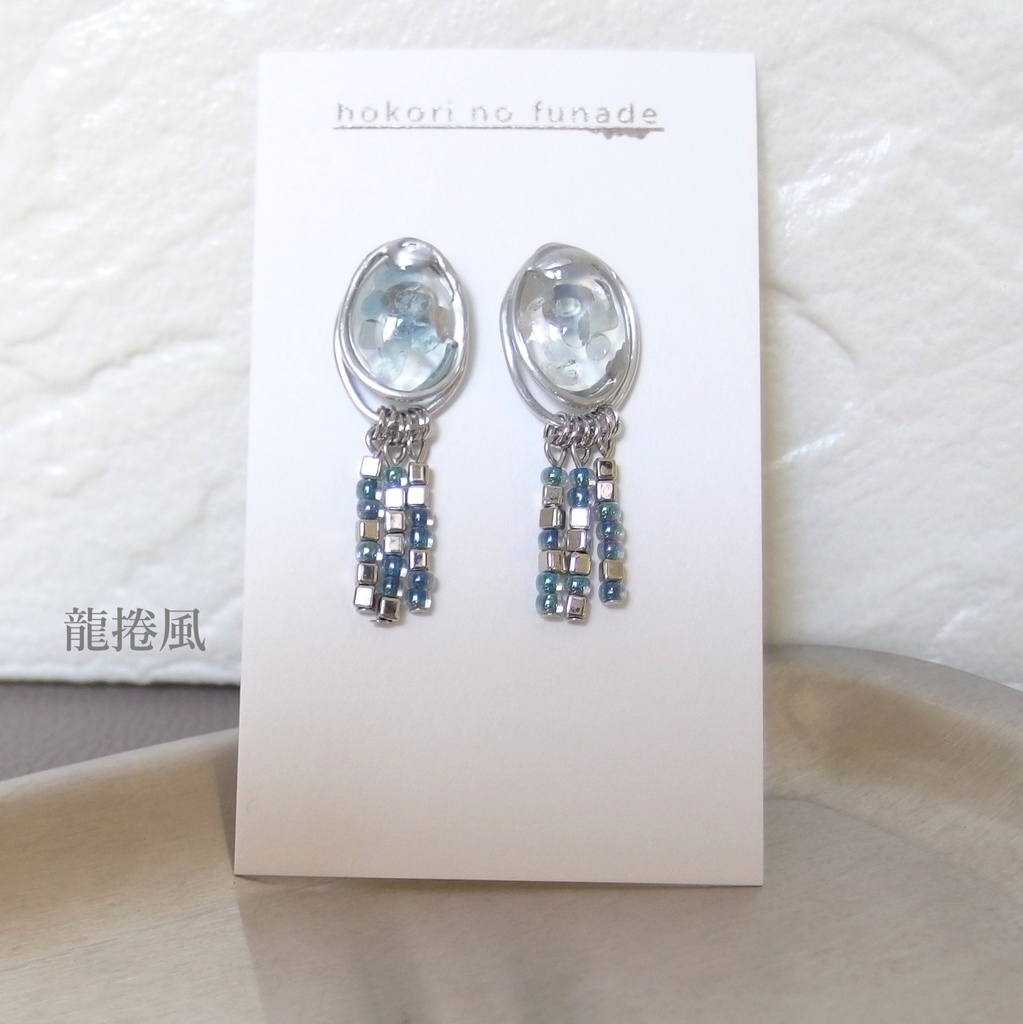 【トワウォ】親世代ニュアンスピアス