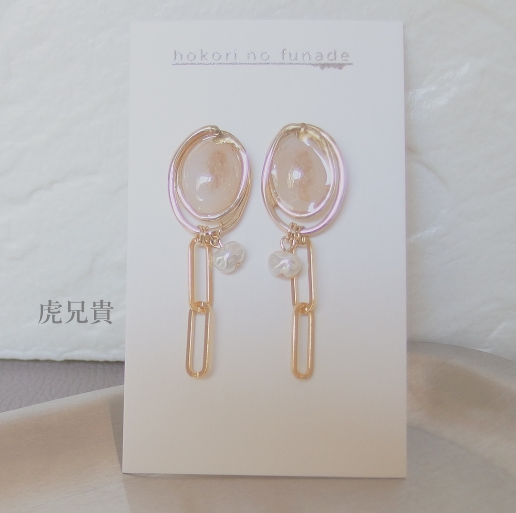 【トワウォ】親世代ニュアンスピアス