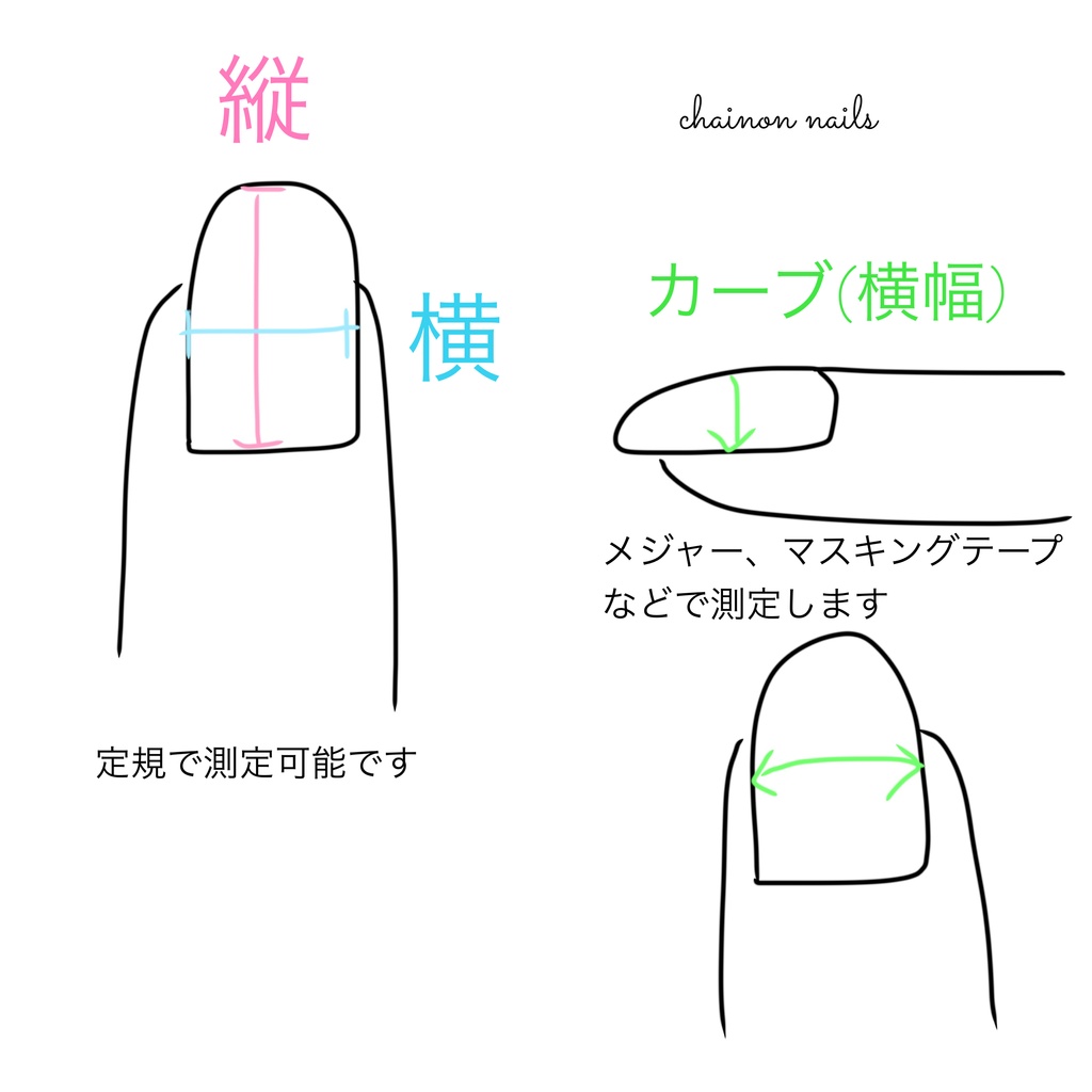 衣装モチーフ/キルア