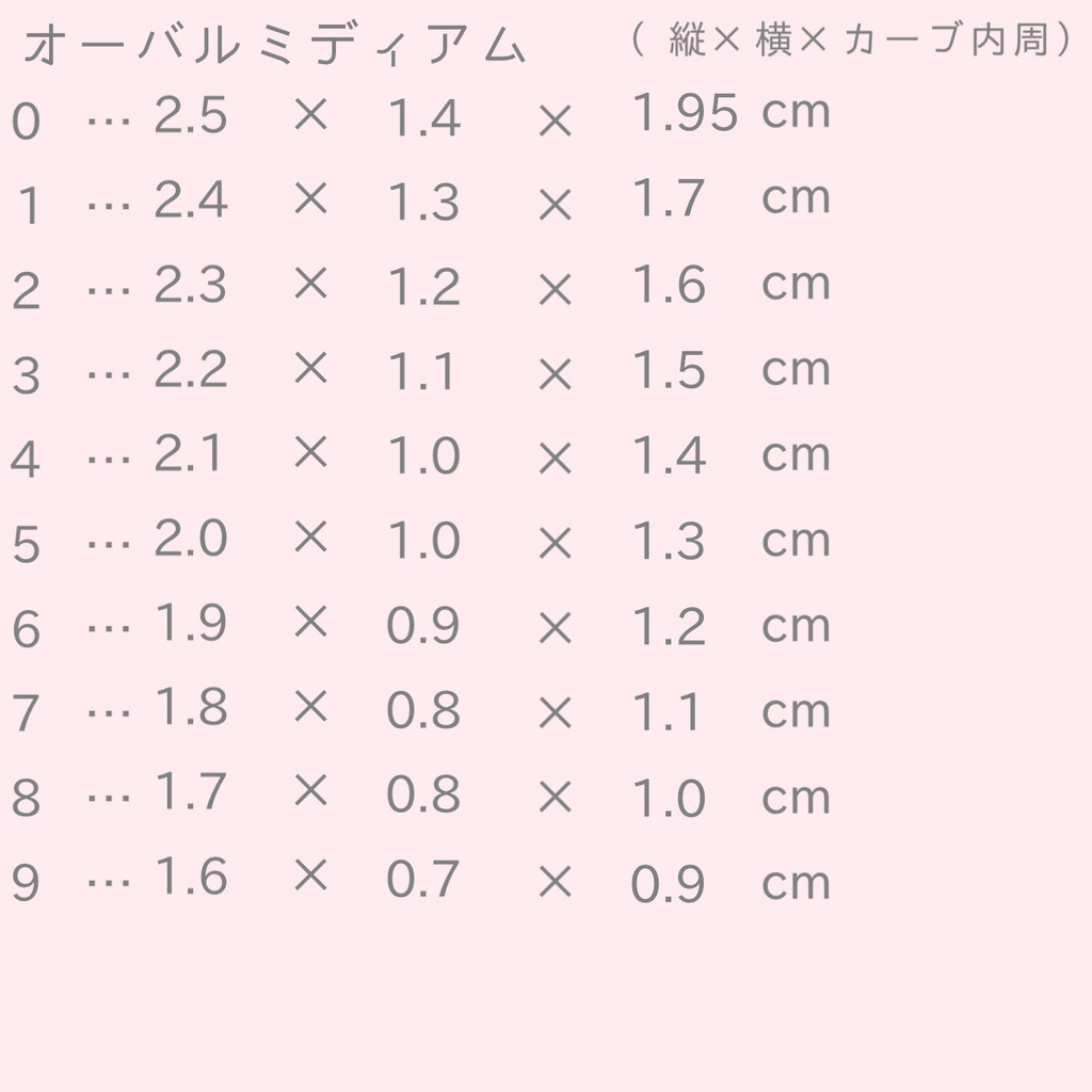 衣装モチーフ/キルア