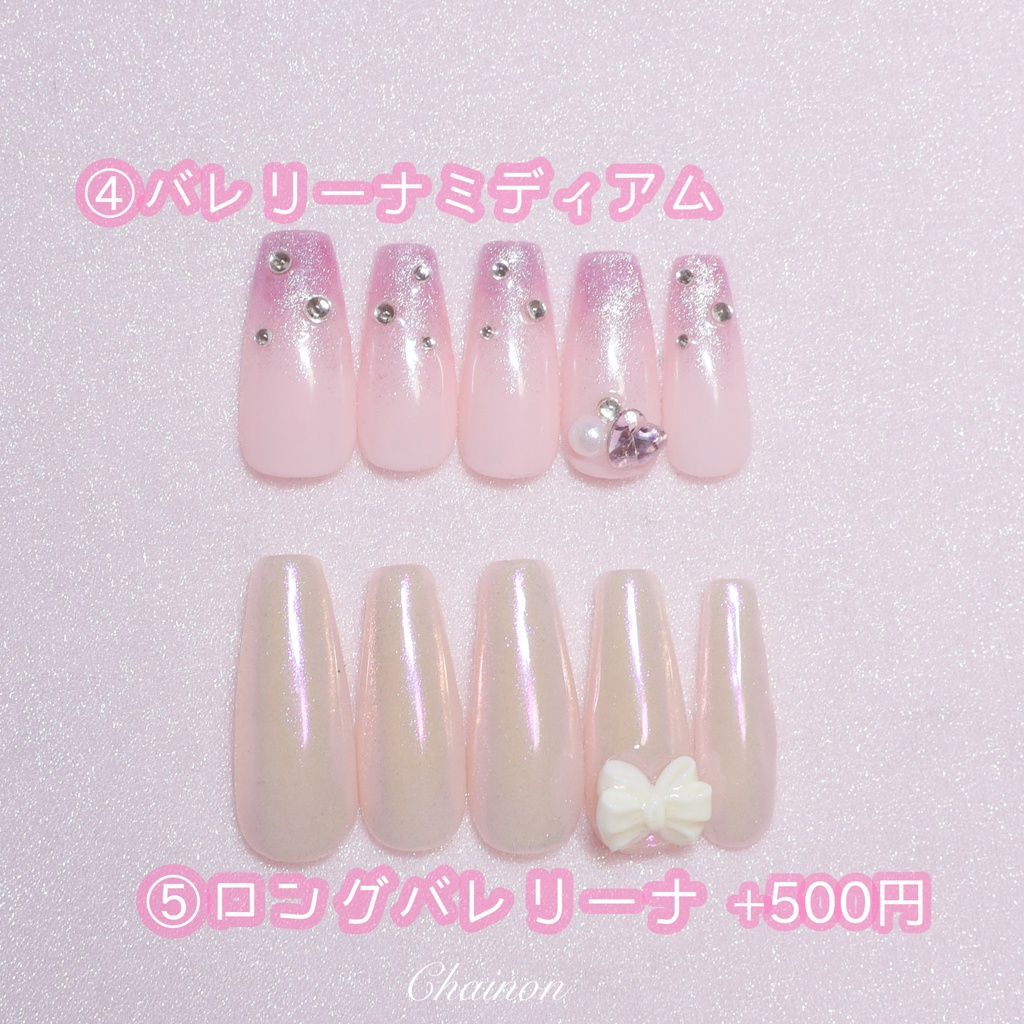 衣装モチーフ/レオリオ