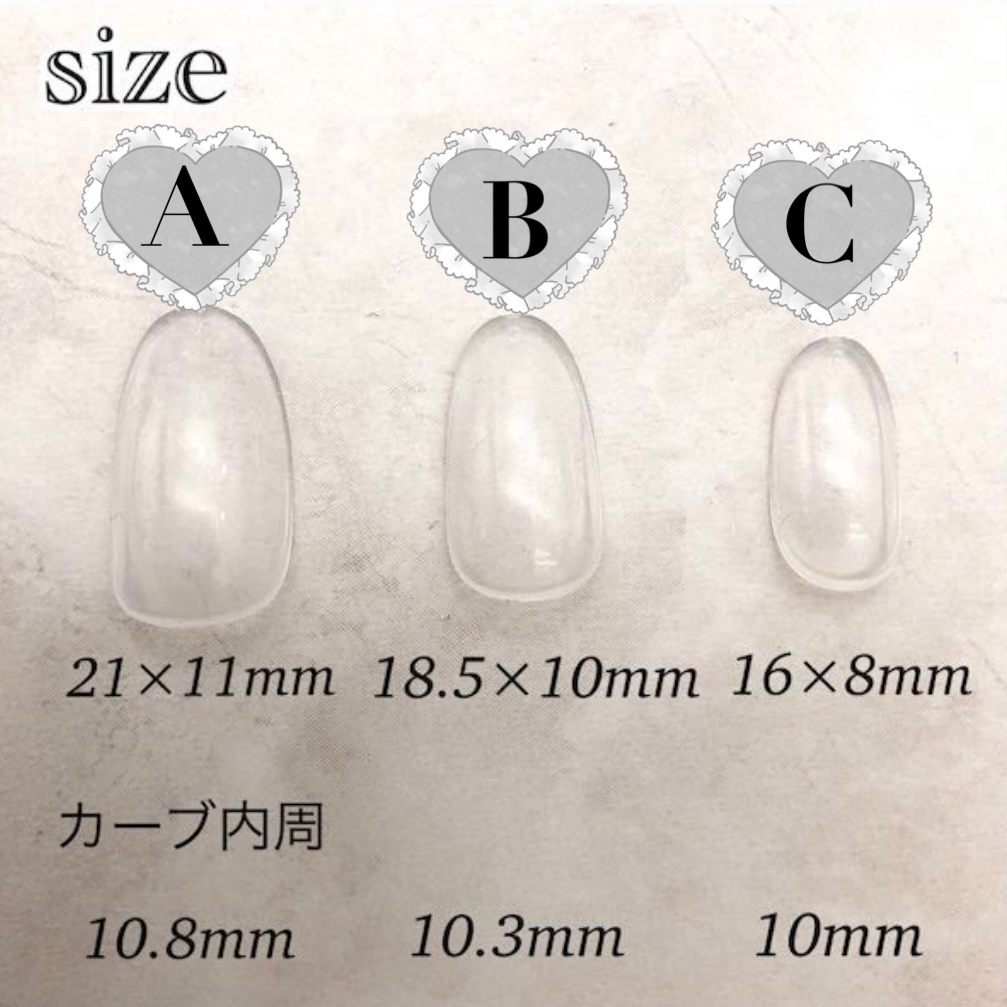 衣装モチーフ/マチ