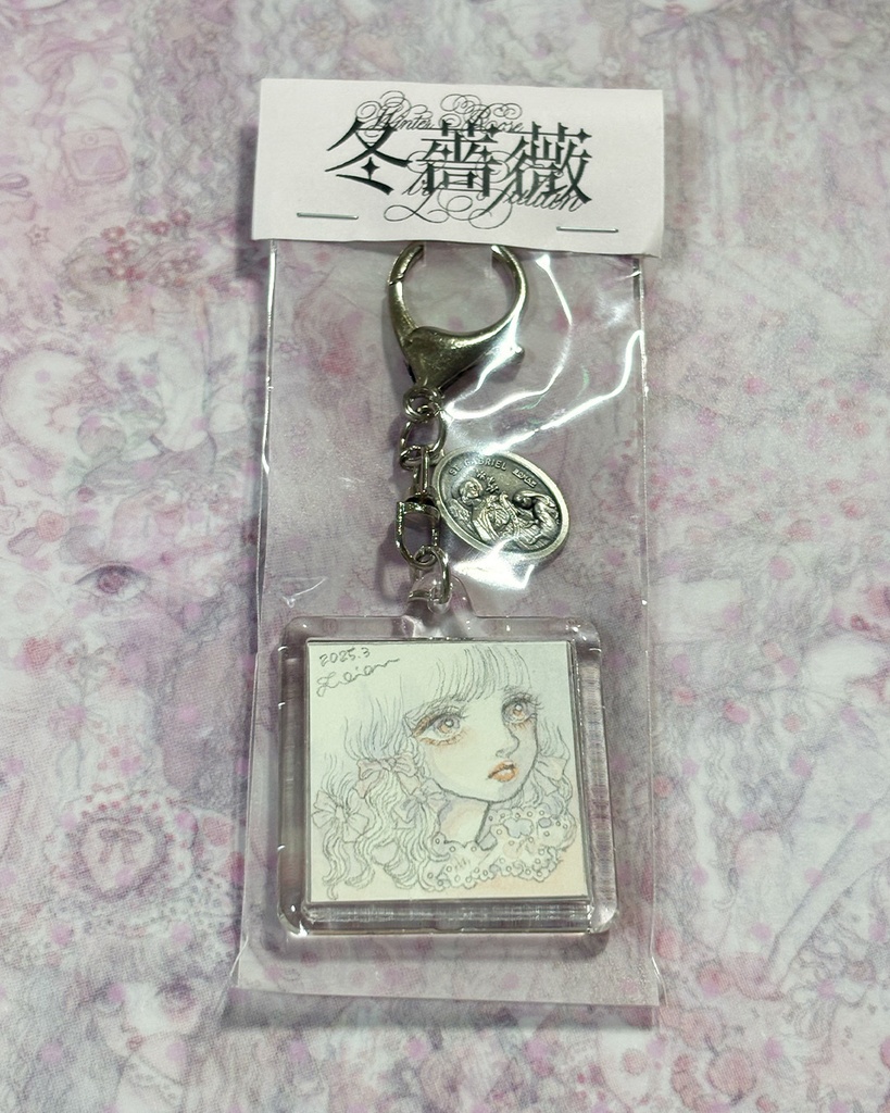 charm Collection  No5