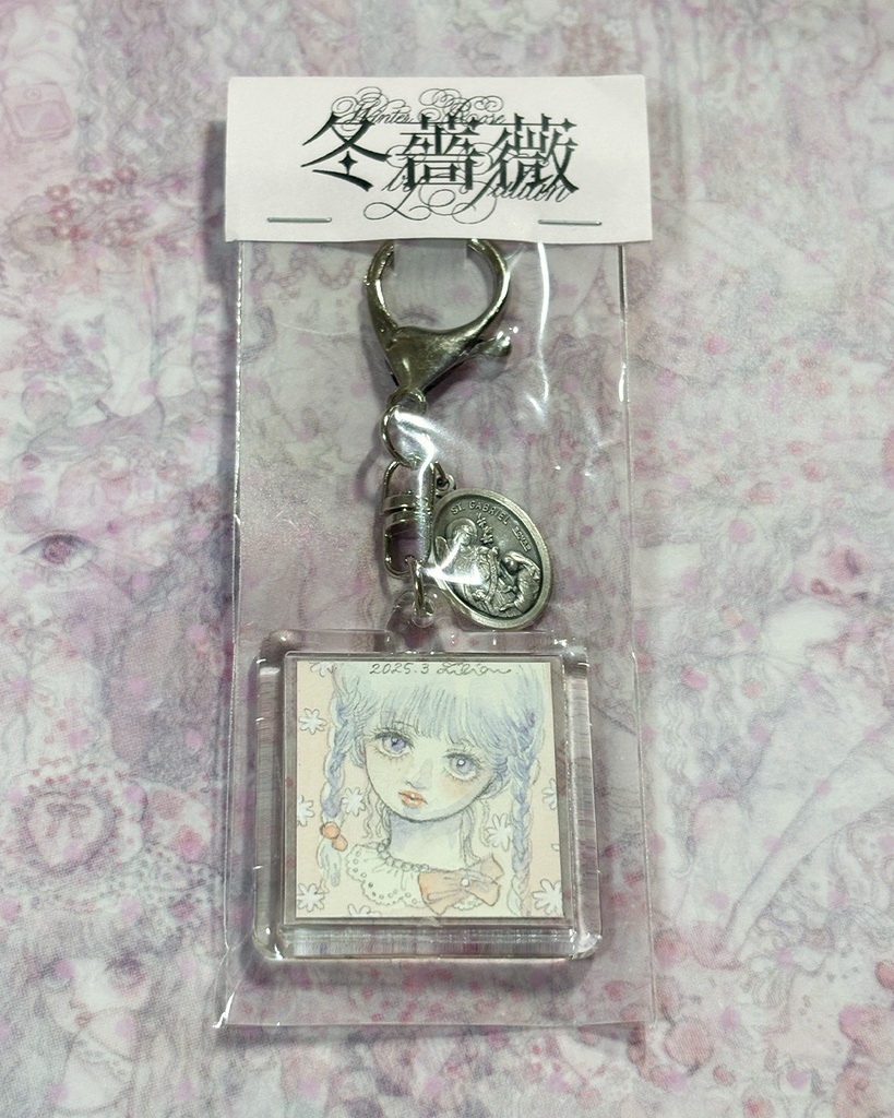 charm Collection  No6