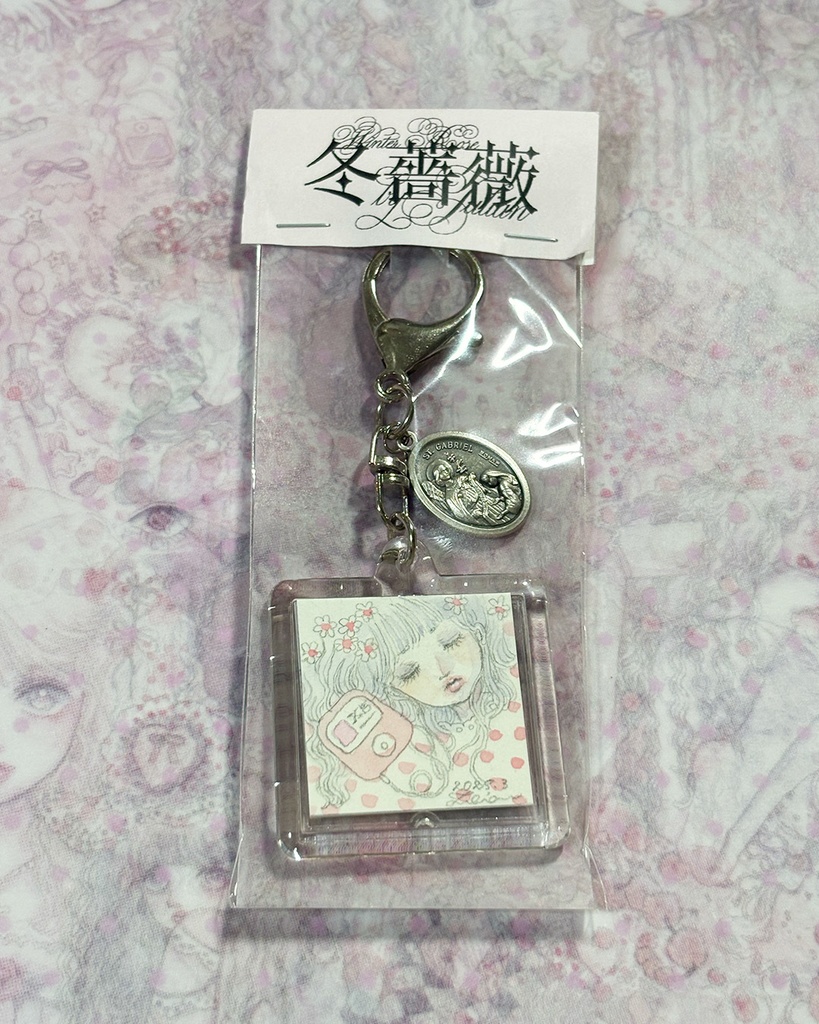 charm Collection  No7