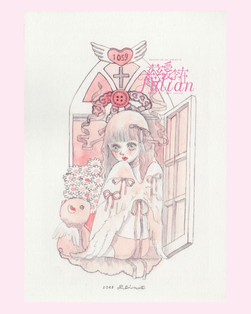 小作品2023年　＃001