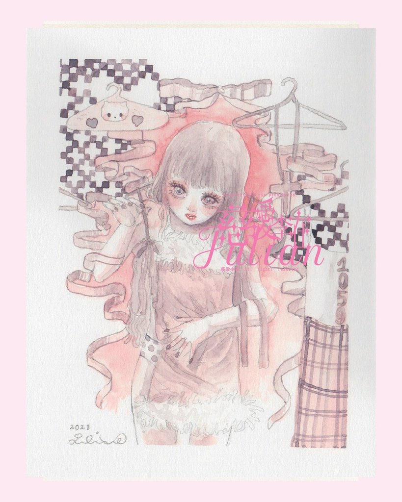 小作品2023年　＃005