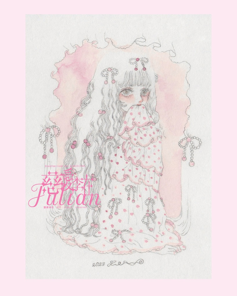 小作品2023年　＃0016