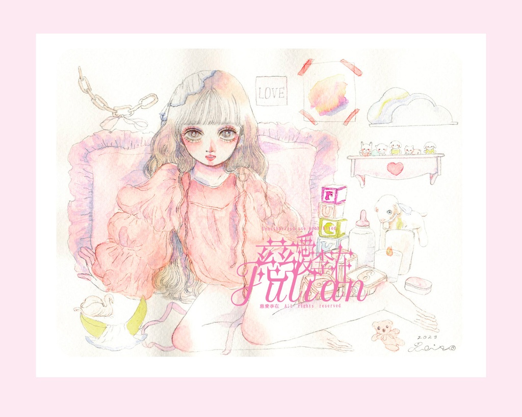 小作品2023年　＃0018 
