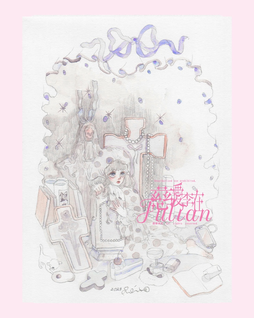 小作品2023年　＃0024