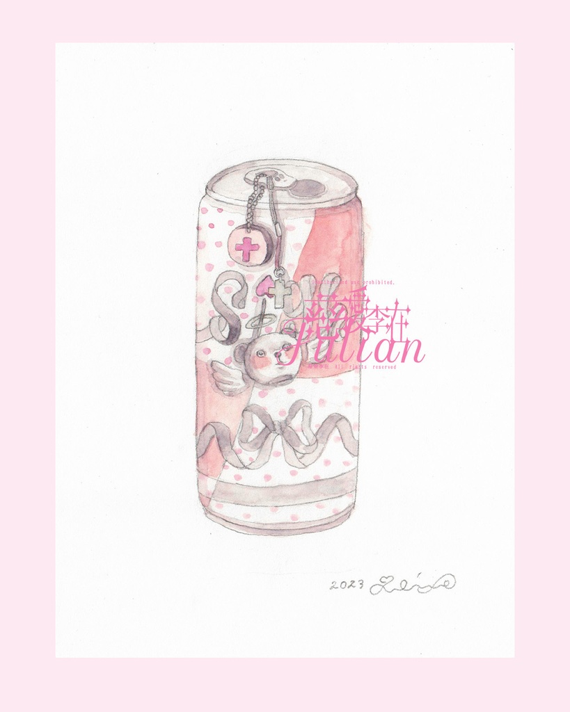 小作品2023年　＃0025