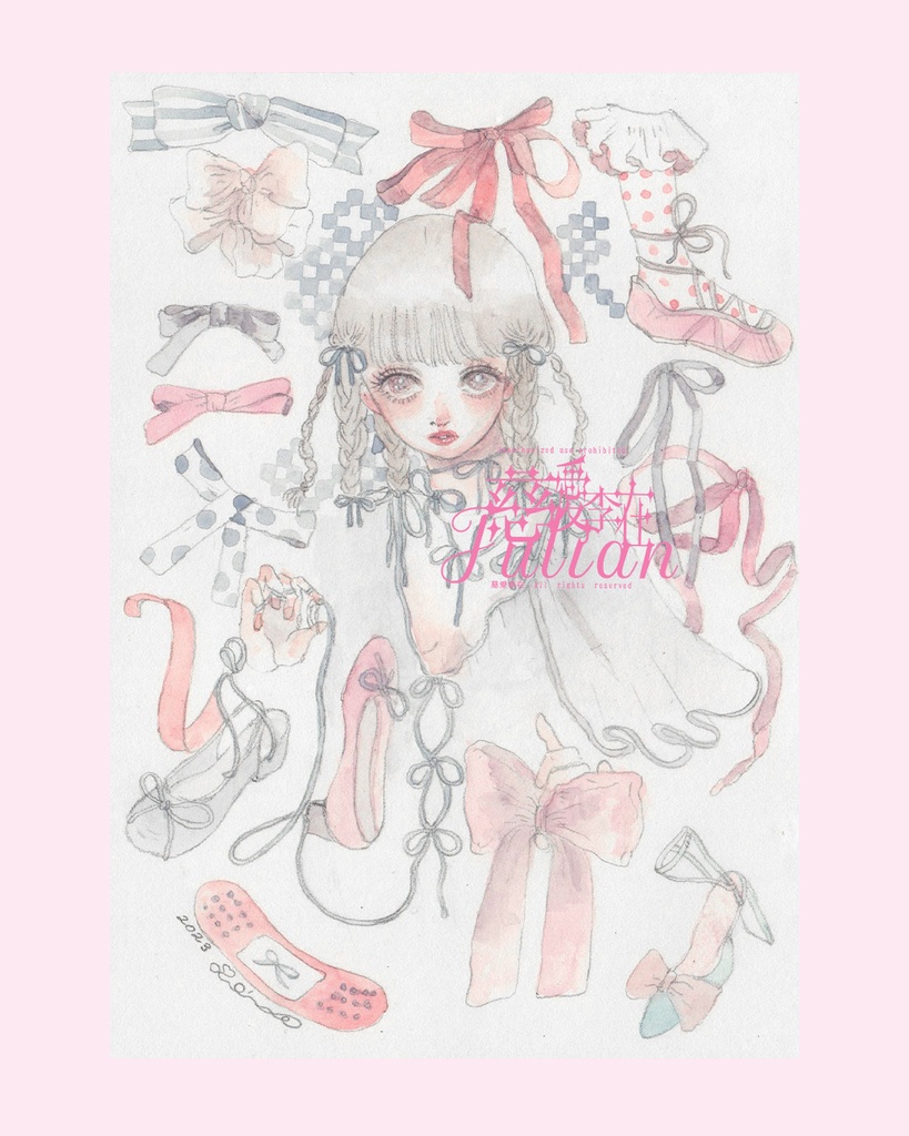 小作品2023年 #0026