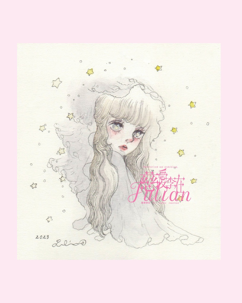 小作品2023年　＃0027